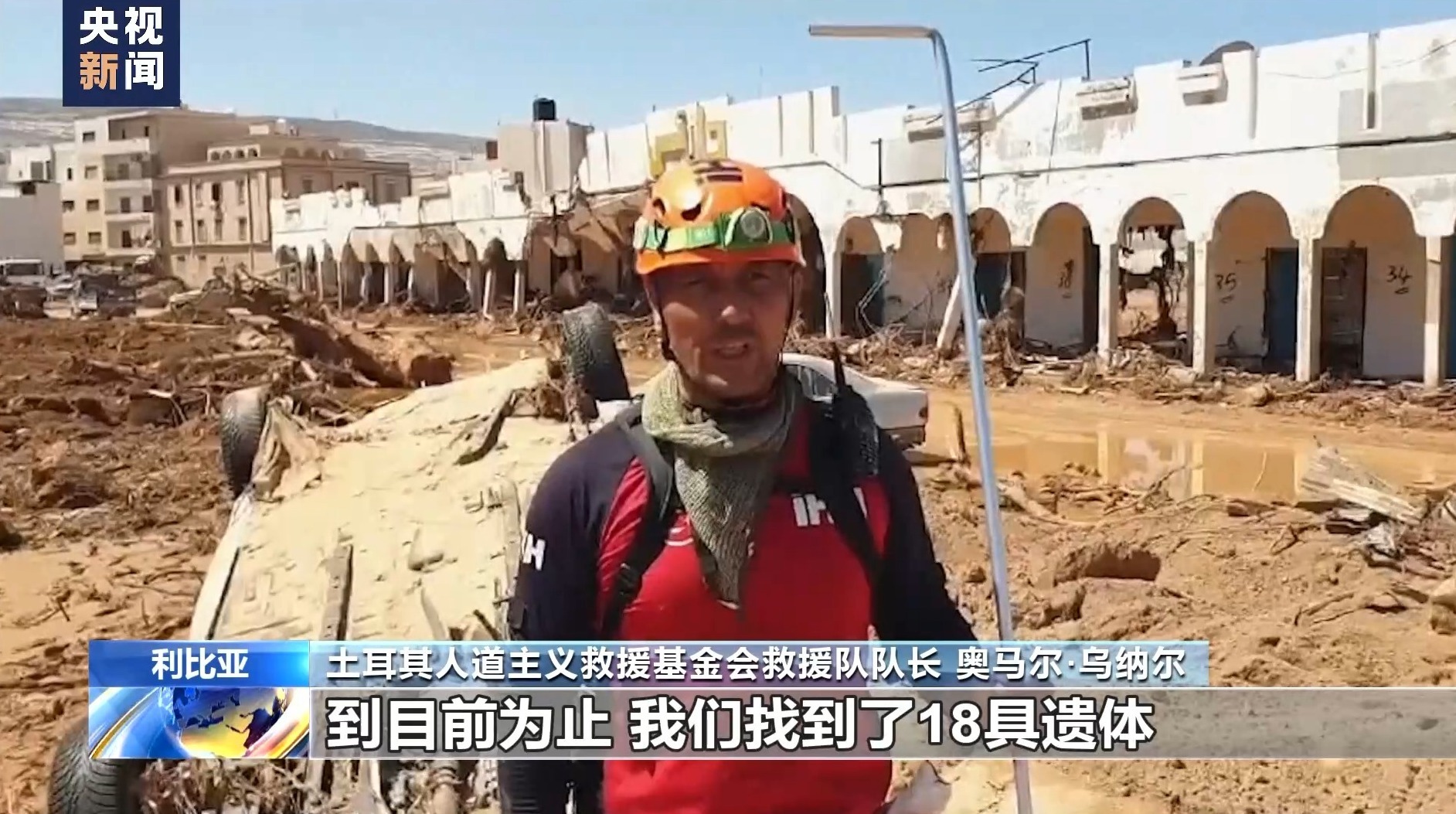 0137国际辉煌